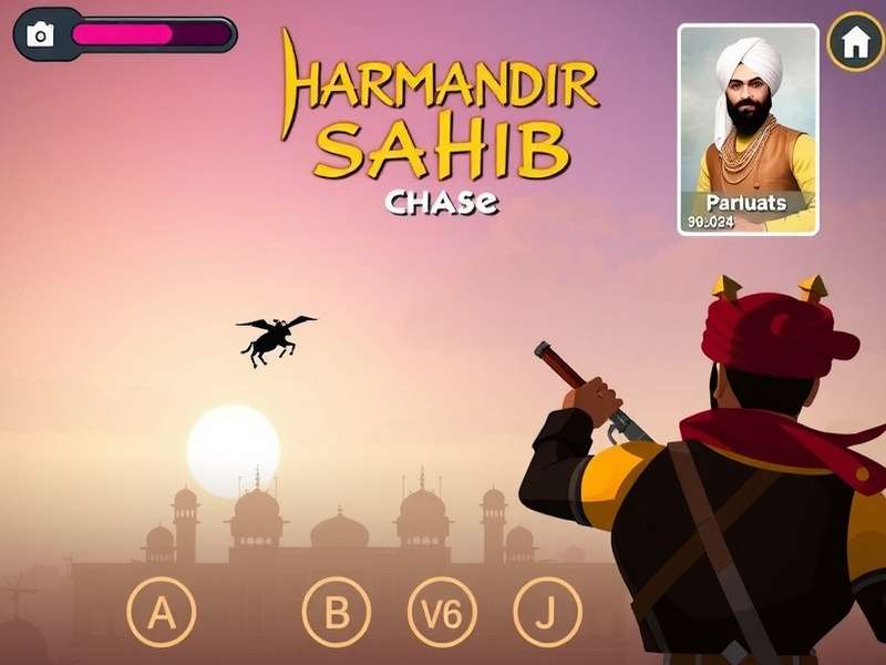 Harmandir Sahib Chase Gameplay Screenshot